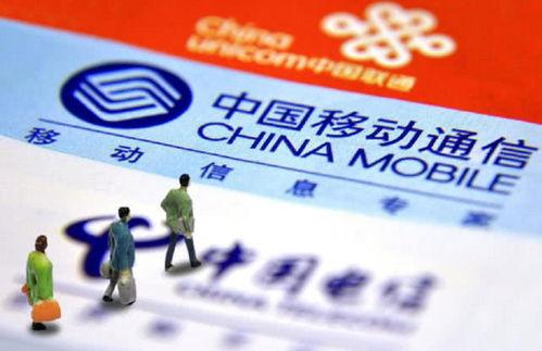 四川新闻爆料渠道电话是多少,揭秘民众与媒体互动新途径 第3张 四川新闻爆料渠道电话是多少,揭秘民众与媒体互动新途径 第3张