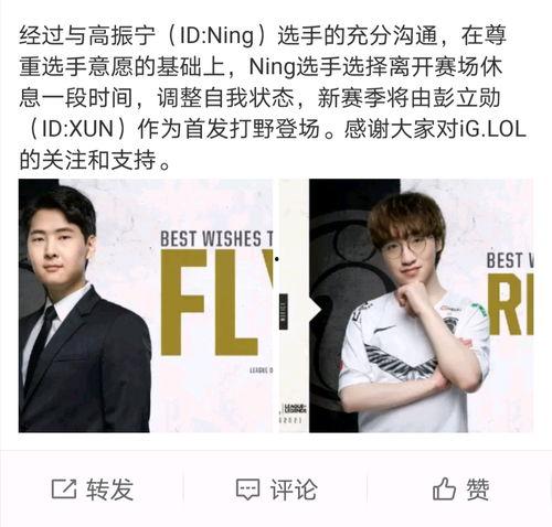 俊赫今日爆料,揭秘娱乐圈不为人知的秘密 第3张 俊赫今日爆料,揭秘娱乐圈不为人知的秘密 第3张