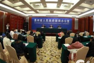 兴义市新闻中心爆料,重大事件引发社会关注 第3张 兴义市新闻中心爆料,重大事件引发社会关注 第3张