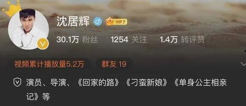 不知名导演爆料视频下载,神秘视频幕后真相,下载背后的惊人内幕 第3张 不知名导演爆料视频下载,神秘视频幕后真相,下载背后的惊人内幕 第3张