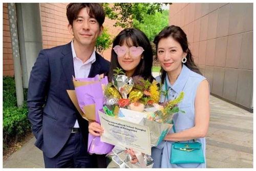 徐新天涯爆料视频最新,娱乐圈惊人内幕大曝光! 第2张 徐新天涯爆料视频最新,娱乐圈惊人内幕大曝光! 第2张