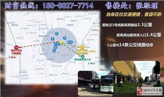 焦点资讯爆料最新消息,最新热点事件深度解析 第2张 焦点资讯爆料最新消息,最新热点事件深度解析 第2张