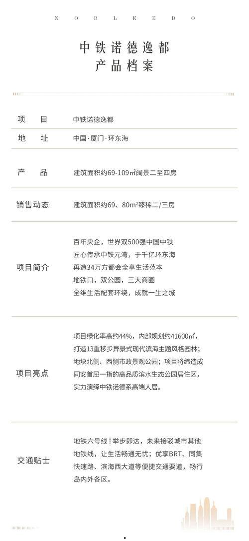 今日爆料新闻讲解内容是什么,揭秘新闻事件背后真相 第2张 今日爆料新闻讲解内容是什么,揭秘新闻事件背后真相 第2张