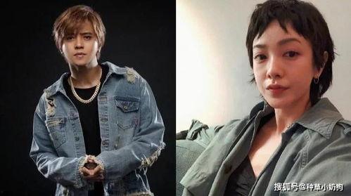 罗志祥郭采洁最新爆料,昔日恋情真相曝光! 第2张 罗志祥郭采洁最新爆料,昔日恋情真相曝光! 第2张